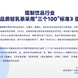 ���Ұl(f��)��������100���p����(bi��o)��(zh��n)���h���Խ����(q��)�Ӯa(ch��n)�I(y��)����