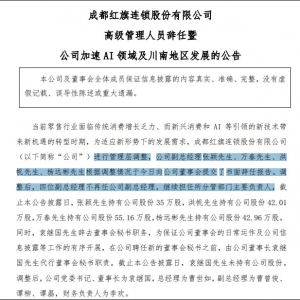 �t���B�i��׃�ӣ�4�������o������AI�D��