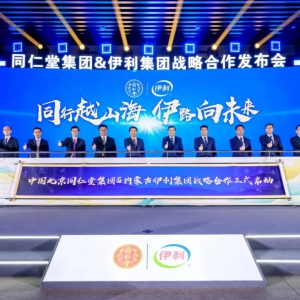 �������F(tu��n)�y������̖(h��o)ͬ���ü��F(tu��n)�_(d��)�ɑ�(zh��n)�Ժ���