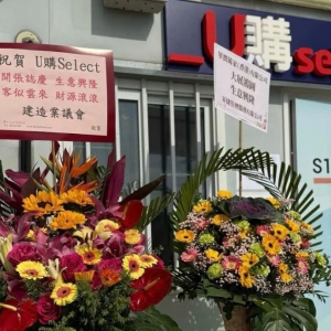 �A��¡��������������ĿС�ͳ�������Uُ�_Ļ