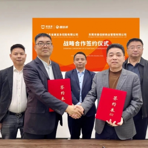 �������˶��c�|ݸ�Ƽ��r��(zh��n)�Ժ���