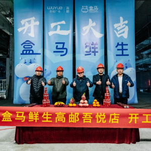 ���ٔU�������R���ٵ�Ӌ���������w�������ɽ�����]�ȵ�