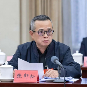 ���x���Џ�܎�ɣ��W���֖|���{(di��o)�ģ��T�����Y�q30%���䌍8С�r������