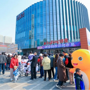 �y�����F(tu��n)�e���׈�(ch��ng)����Ʒ�ưl(f��)����(hu��)�����I(l��ng)Ʒ�|(zh��)���M(f��i)�³���