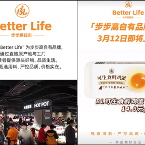 ����������Ʒ�ơ�BL������3��12����ʽ�Ͼ�