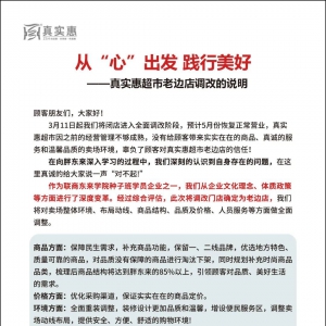 �挍(sh��)�ݳ�����߅�ꆢ��(d��ng)ȫ���{(di��o)�����A(y��)Ӌ(j��)5���»ؚw