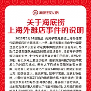 ���ד�����ȫ�~�˿����r��10���F(xi��n)����