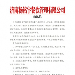 ������S�F�u��Ǹ������ͣ�I(y��)�������P��