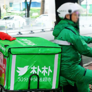 ��㳬��2024��ӯ��ͻ����2025���_��Ȫ���Ј�