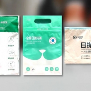 315�ع��ИI(y��)�y��һ���ԃ�(n��i)ѝ�����ס�