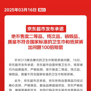 ���|���У��^�����u����Ʒ������Ʒ���|(zh��)�������χ��Ҙ�(bi��o)��(zh��n)���l(w��i)�����ͼ���ѝ�������}100 ...