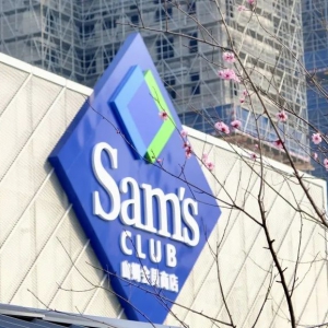 ���d�׼�ɽķ���T��������3��20���_�I(y��)