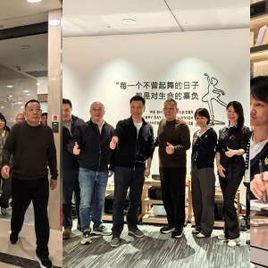 ��������CEO���x�c�ږ|���(hu��)��