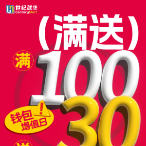 (li��n)�A����ʢ���_�������������M(f��i)�ᳱ