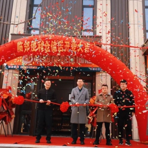 �s�f����^(q��)��������N���R�������}���������_�I(y��)