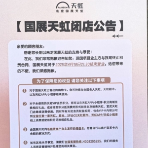 ������(gu��)չ��������P(gu��n)�]�����\(y��n)�I(y��ng)15��