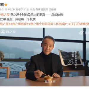 ��ʯ�������ԡ����á���C