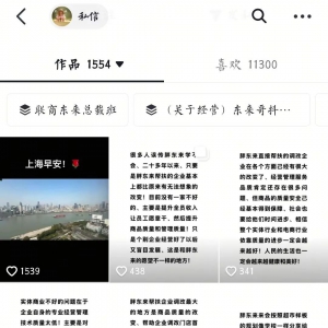 �ږ|���B�m(x��)�l(f��)��5ƪ��������Ҏ(gu��)ģ�l(f��)չ