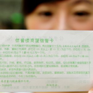 ���u(y��)��2024��?du��)I��239�|Ԫ���ɞ�h���̘I(y��)��(bi��o)�U