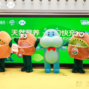 ����4�|Ԫ�殐��ӆُ��������R���ɼ������Ї������������֮һ