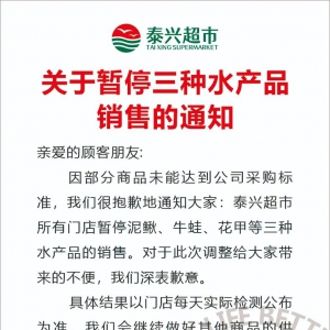 ̩�d���Е�ͣ���Nˮ�a(ch��n)Ʒ�N��