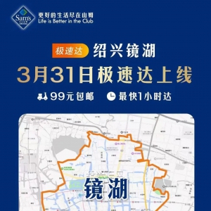 �B�dɽķ�O���_(d��)���ͷ����ٔU(ku��)��