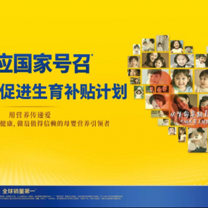 �w�Q����12�|Ԫ�����a�NӋ��