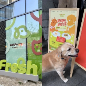 Pet&Fresh �����r������10��(li��n)�_(k��i)���_(k��i)��ȫ�ǡ�������(��i)ģʽ