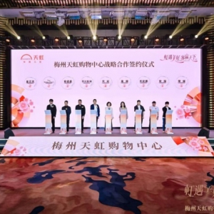 ÷�����ُ(g��u)���������̰l(f��)����(hu��)�ɹ��e�k