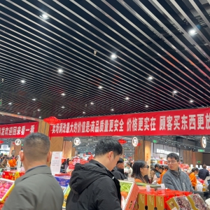 ������2024��?du��)I�Ճ����p�������13���T���{(di��o)��