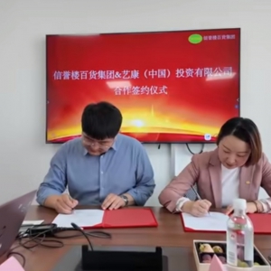 ���u(y��)�ǰ�؛���F(tu��n)���޹�˾�cˇ����������f(xi��)�h