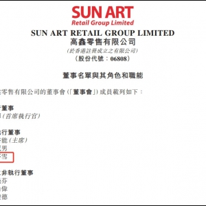 �������ۣ���(r��n)�l(f��)����Ҫ�s�ɷݫ@��Ч�Ӽ{���S�������o�ǈ�(zh��)�ж���