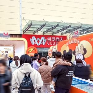 �����װl(f��)���󝙰l(f��)M���T��y�������_���Ƴ���ʿ�������_����Ȥ�������w�