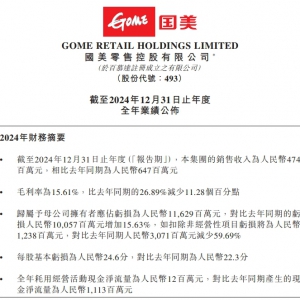 �������ۣ�����4.74�|Ԫ��ͬ����26.74%