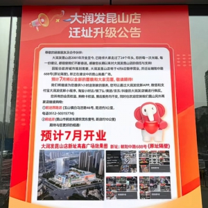 �����Ҏ(gu��)����Ҫ����(r��n)�l(f��)��ɽ���wַ����(j��)