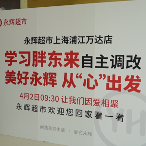 ���x���ЌW���֖|�������{�ģ��Ϻ��ڶ����ֽ��f�_�V�����_�I(y��)