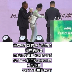 �ږ|��(l��i)������x�߹ܰl(f��)�����|(zh��)��(w��n)���x����ٍ200�f(w��n)���q���Y