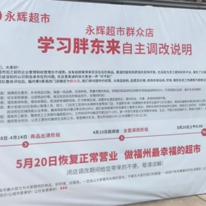 �������x�ھż��֖|��(l��i)ʽ�{(di��o)���T��_��