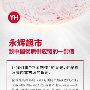 ���x���аl(f��)�����_(k��i)�������Ї�(gu��)��(y��u)�|(zh��)����(y��ng)���I(y��)