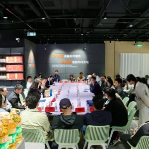 �A�ų��І���(d��ng)ʳƷ��ȫ���o(h��)Ӌ(j��)�������컴���ׂ�(g��)�ԠI(y��ng)�̳�