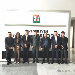 �Ѱ��ɷݿ��ú��T�������L7-ELEVEN����