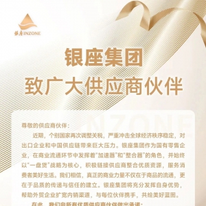 �y�����F(tu��n)���V�󹩑�(y��ng)�̻���һ����