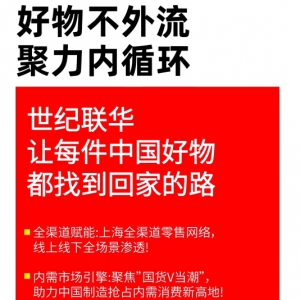 ���(d��ng)�������x���A���f�����y�������������o(j��)(li��n)�A���Ї����۾��^���w����