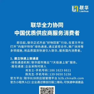 (li��n)�A�����_��������ؼҡ��Є�