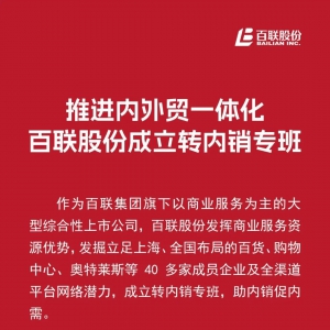 ��(li��n)���F���°�(li��n)�ɷݳ����D���N����