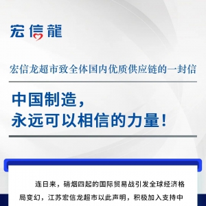 ���������У���ȫ�w����(n��i)��(y��u)�|(zh��)����(y��ng)朵�һ����