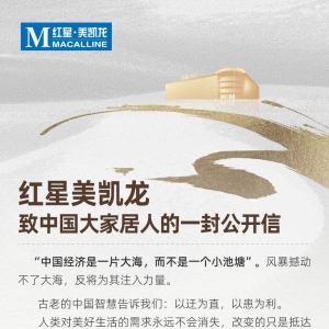 �t�����P�������Ї���Ҿ��˵�һ�ݹ��_��