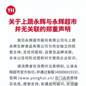 ���x���аl(f��)�����������c�������x�o�P(gu��n)(li��n)