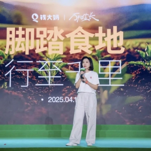 �X��2025��(zh��n)���{(l��n)�D�l(f��)�������I(l��ng)��^(q��)���r������δ��