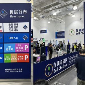 20000+�O�Ϸ�ɽķ�_�I(y��)���F(xi��n)��(ch��ng)���D���������(du��)�M(j��n)��(ch��ng)3С�r(sh��)